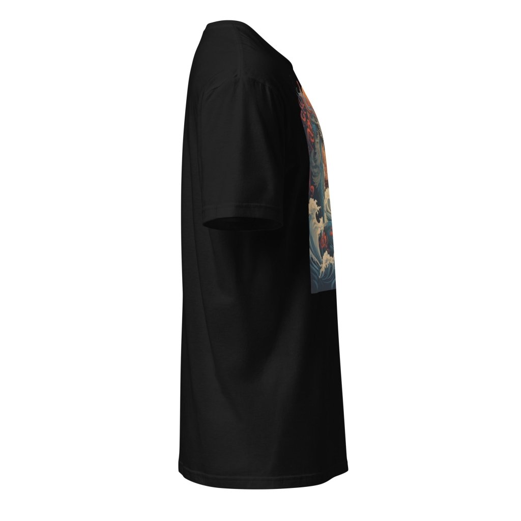 THE AZIAHAKA OCEAN SHIRT