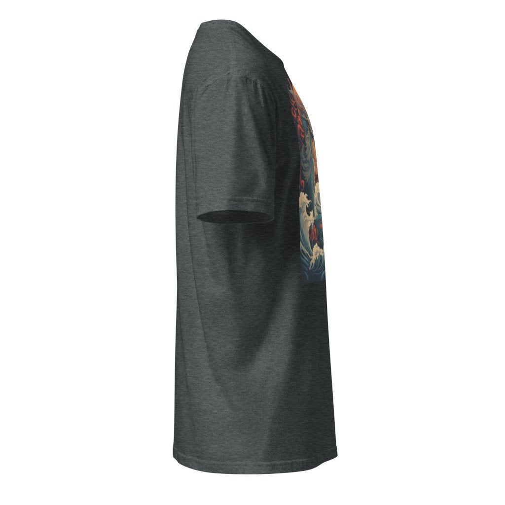THE AZIAHAKA OCEAN SHIRT