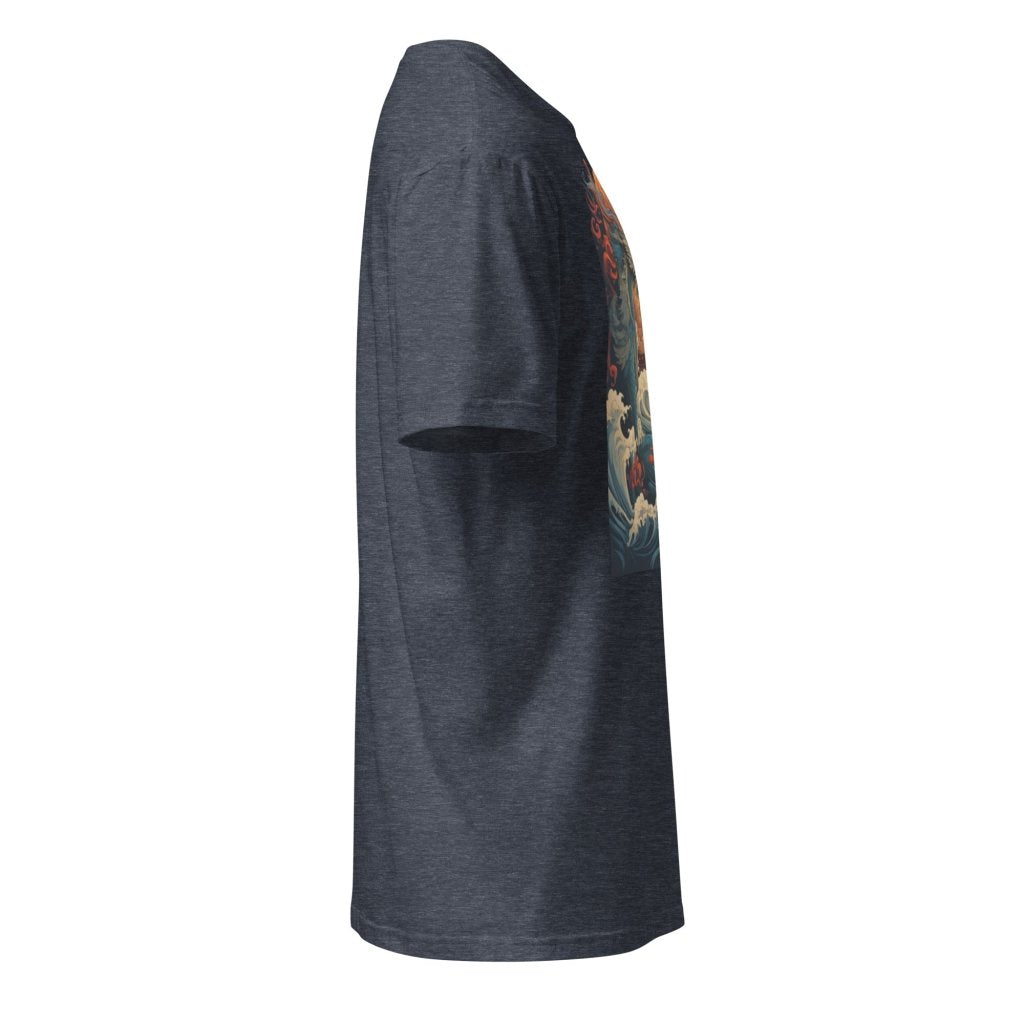 THE AZIAHAKA OCEAN SHIRT