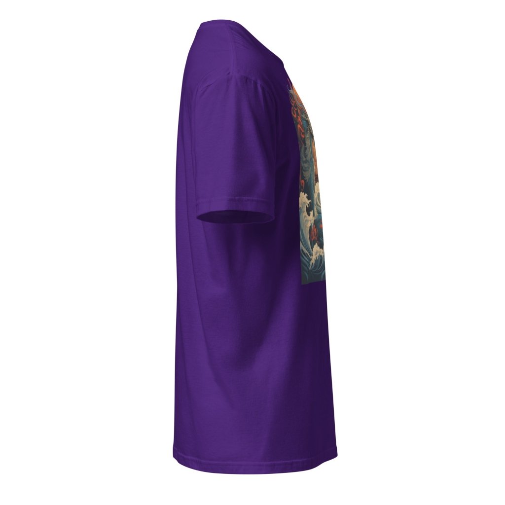 THE AZIAHAKA OCEAN SHIRT